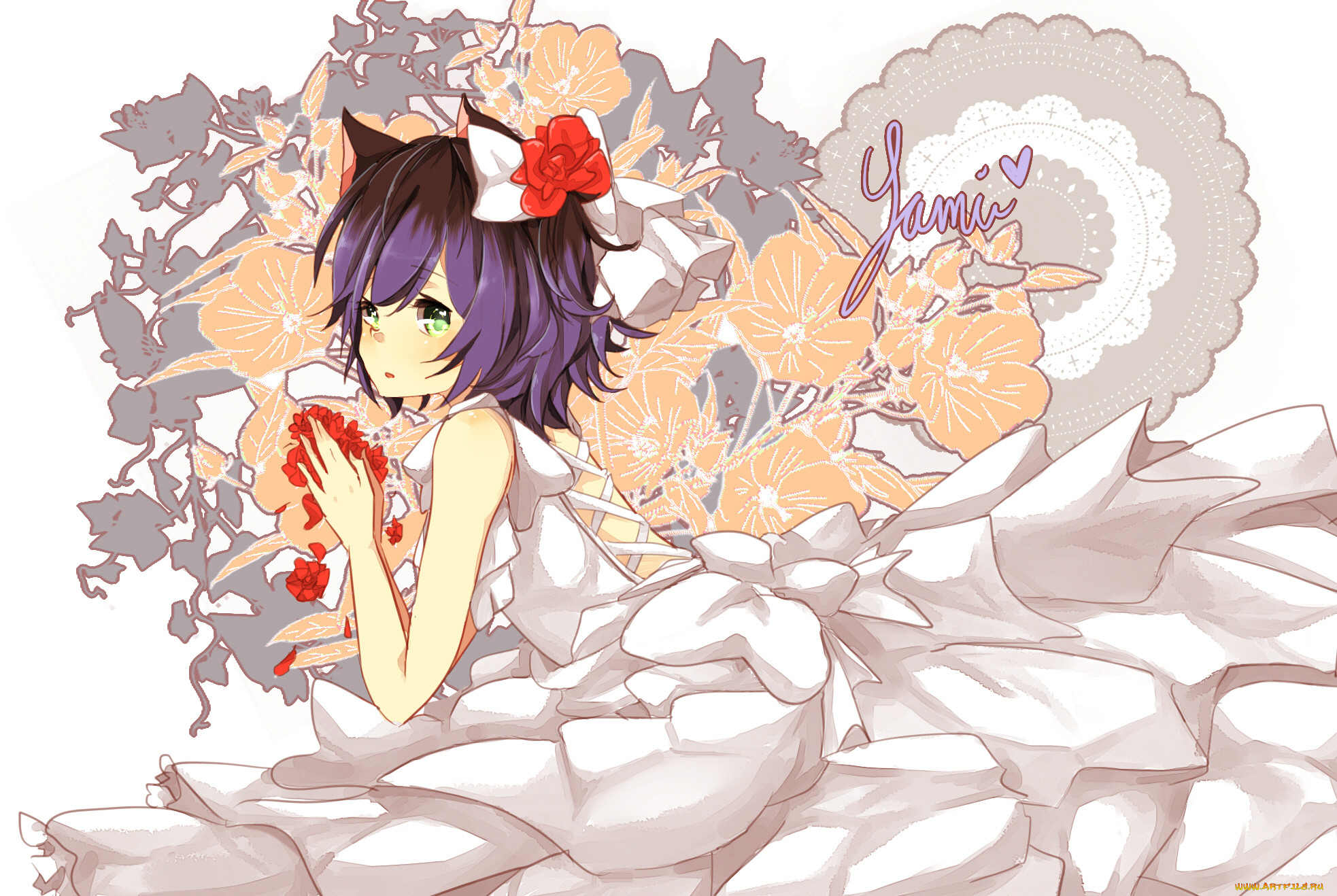 , utau, 